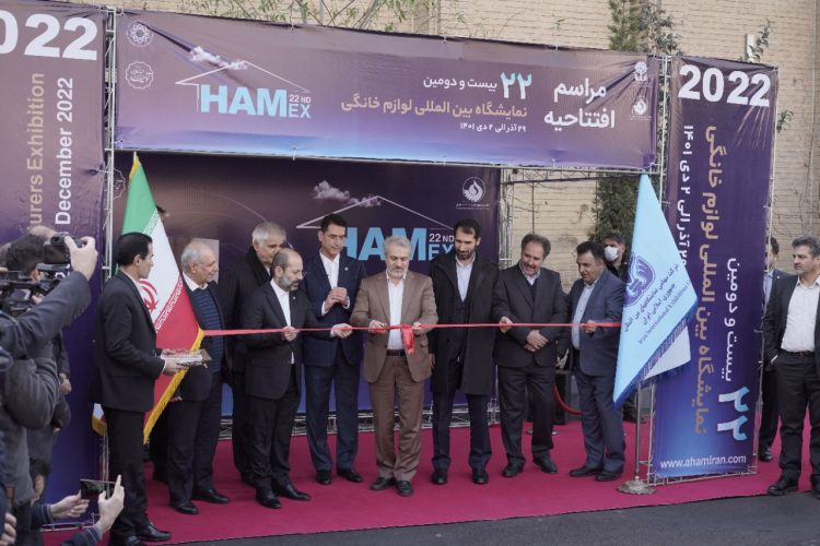 افتتاح نمایشگاه بین المللی لوازم خانگی توسط فاطمی امین